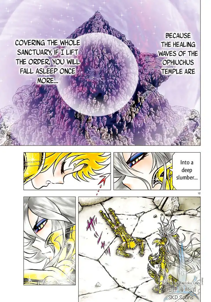 Saint Seiya - Next Dimension Chapter 85 13